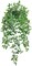 Fake Hanging Mandala Plant with Pot (Mandala) 3.7"D x 3.7"W x 5.7"H